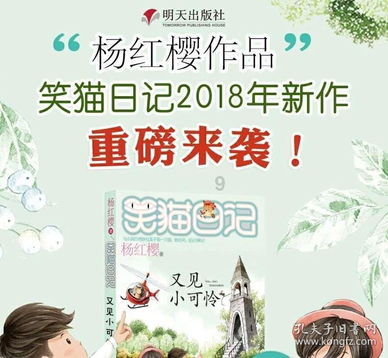 教孩子画一幅思维导图需要准备哪些工具呢?-探索与分享你的兴趣与热爱!