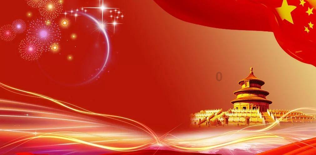 探索501是奇数吗?,解锁你的智慧宝库