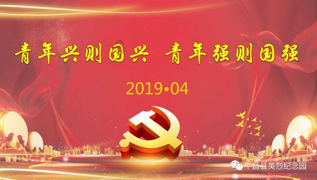 hahabet前方星辰大海梦想
