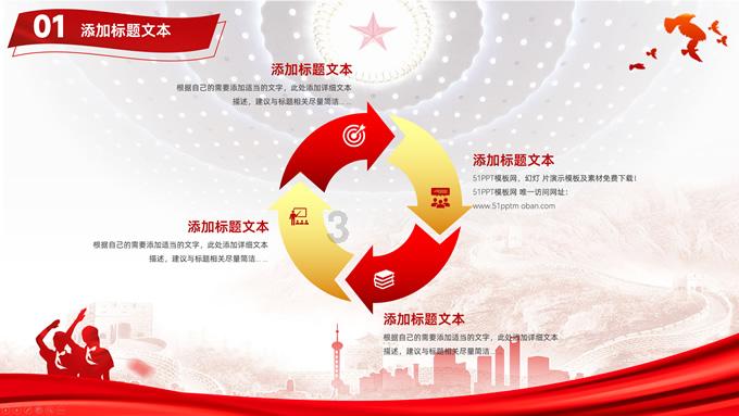 如何改善睡眠质？