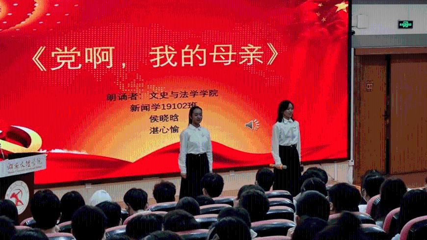猪肉臊子的做法窍门